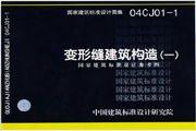 04CJ01-1η콨(һ)